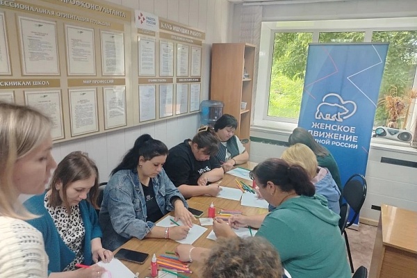 Тренинг «Баланс в моей жизни» провели в с. Довольное