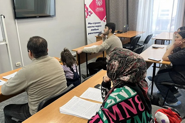 28.02 В "АЛГОРИТМ-С" продолжается обучение русскому языку как иностранному