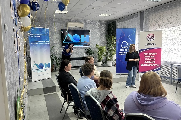 Семинар «Жизнь с надеждой» провели в Карасуке