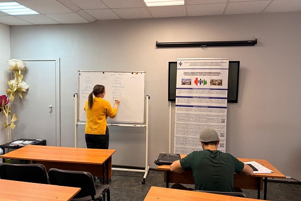 30.11 В "АЛГОРИТМ-С" продолжается обучение русскому языку как иностранному