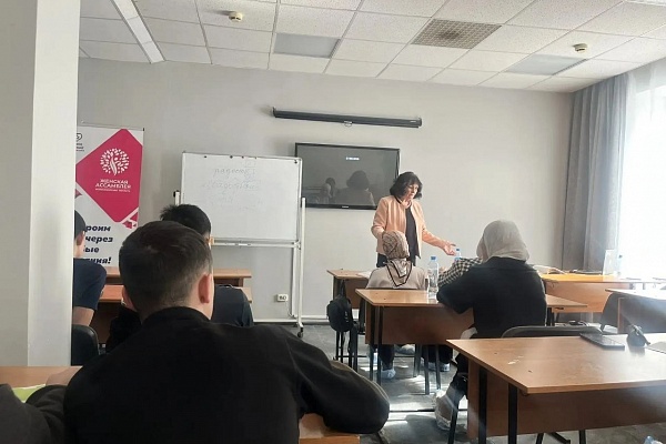 22.03 В "АЛГОРИТМ-С" продолжается обучение русскому языку как иностранному