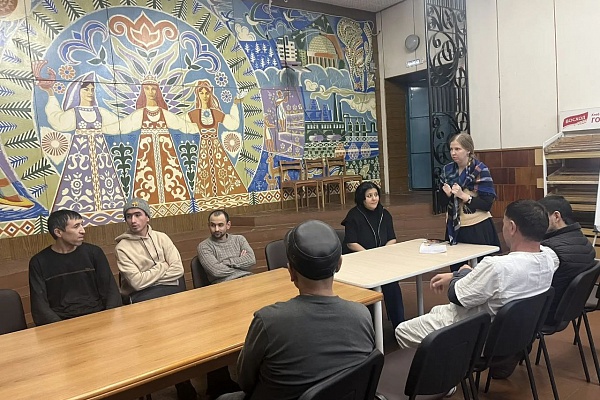 20.01 АЛГОРИТМ-С продолжает обучение русскому языку как иностранному