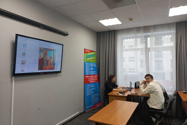 15.11 УКЦ «АЛГОРИТМ-С» продолжает обучение русскому языку как иностранному