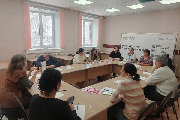 Тренинг «От стресса к стратегии: как сохранить продуктивность и не терять самообладание» прошел в Коченево