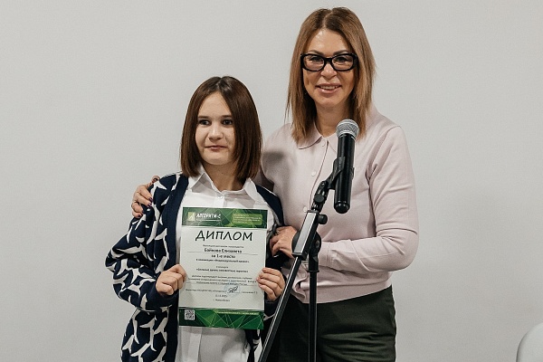 Сильные духом, неизвестные героини: финал конкурса прошел в Новосибирске