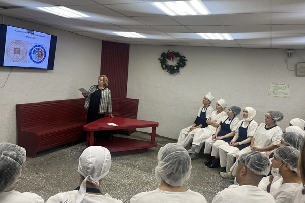 23.12 АЛГОРИТМ-С продолжает обучение русскому языку как иностранному