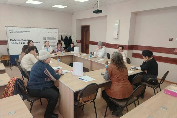 Тренинг «От стресса к стратегии: как сохранить продуктивность и не терять самообладание» прошел в Коченево