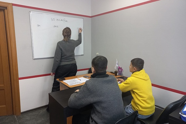 30.11 В "АЛГОРИТМ-С" продолжается обучение русскому языку как иностранному для детей