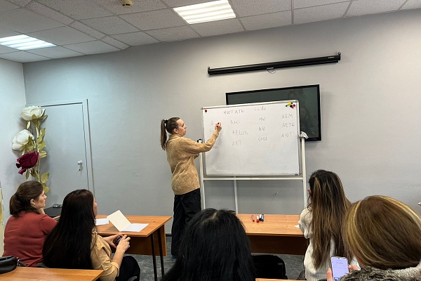 01.02 УКЦ «АЛГОРИТМ-С» продолжает обучение русскому языку как иностранному