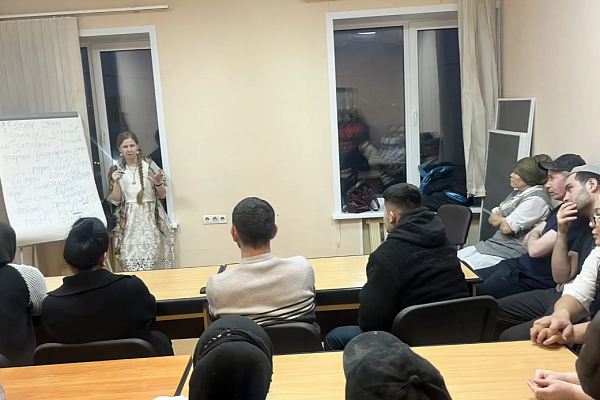 12.02 АЛГОРИТМ-С продолжает обучение русскому языку как иностранному