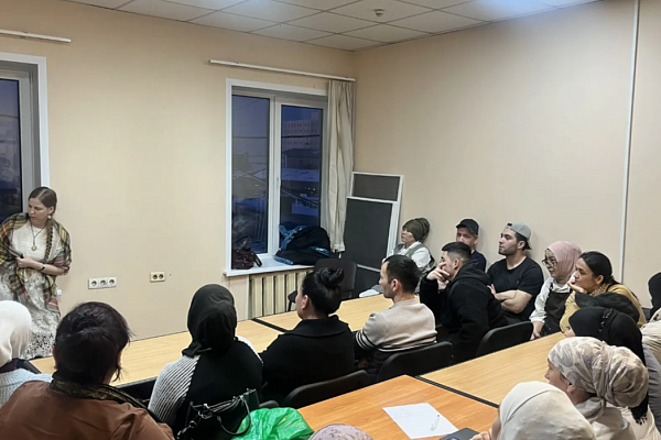 12.02 АЛГОРИТМ-С продолжает обучение русскому языку как иностранному