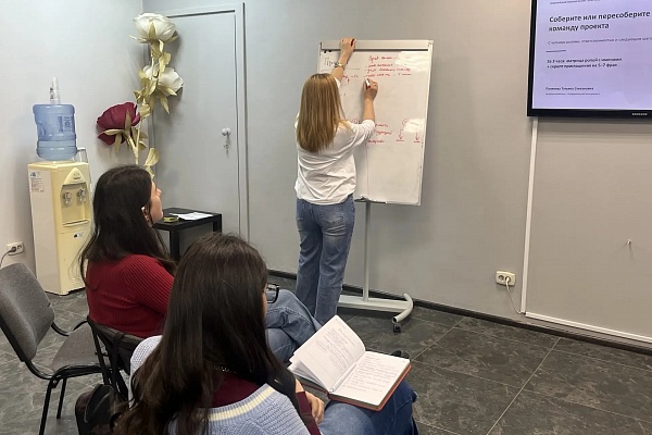 Участники четвертого потока «Активного города» погрузились в тему командообразования