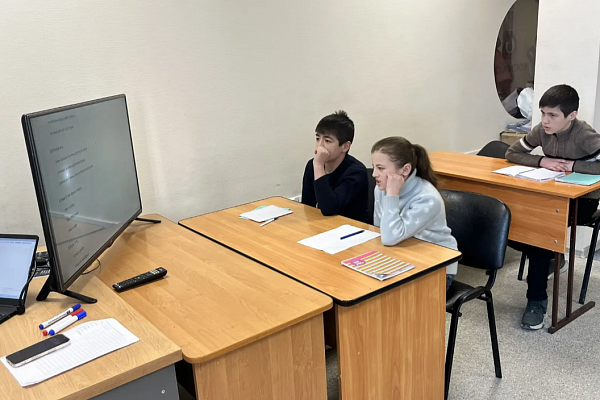 28.02 В "АЛГОРИТМ-С" продолжается обучение русскому языку как иностранному для детей