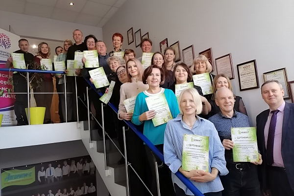 Завершилась образовательная программа для проекта "Активный город"