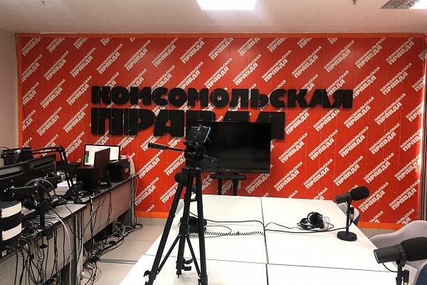 Сегодня директор УКЦ "Алгоритм-С" Санникова Татьяна Захаровна была приглашена на радио "Комсомольская правда"