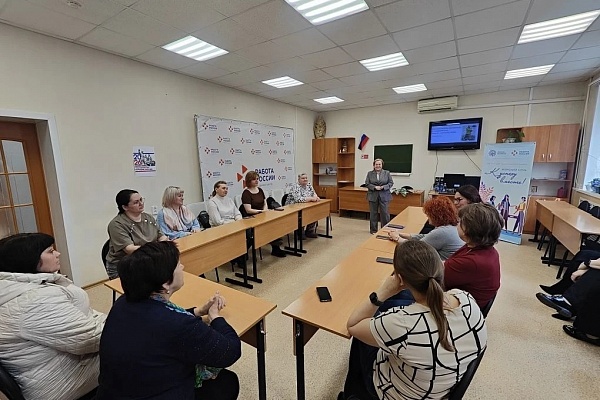 Мастер-класс «Гардероб мечты: как преобразиться с помощью стиля и аксессуаров» провели в Черепаново