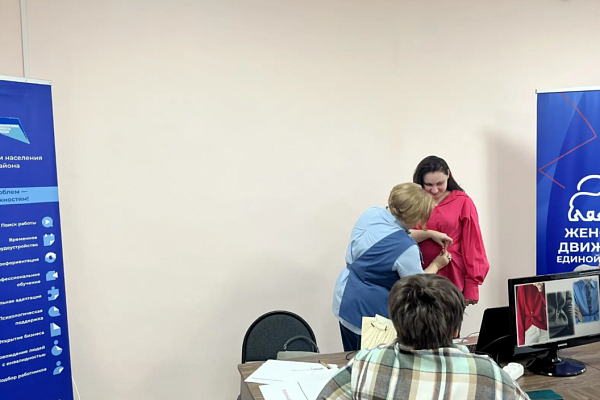 Мастер-класс «Как выглядеть уверенно и современно: бизнес-капсула 2026» провели в Тогучинском районе