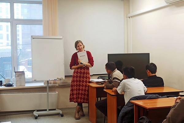 23.11 УКЦ «АЛГОРИТМ-С» продолжает обучение русскому языку как иностранному