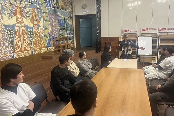 20.01 АЛГОРИТМ-С продолжает обучение русскому языку как иностранному