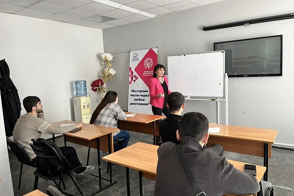 13.04 В "АЛГОРИТМ-С" продолжается обучение русскому языку как иностранному