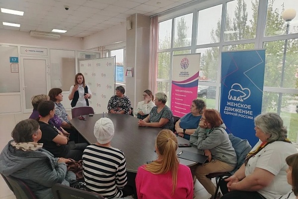 Семинар «Жизнь с надеждой» провели в Купино