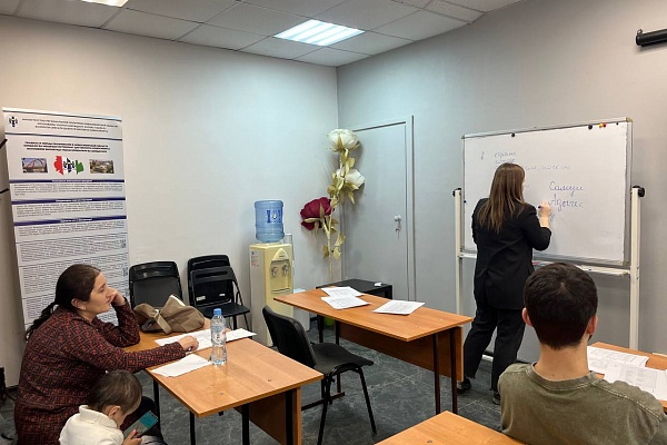 06.12 В "АЛГОРИТМ-С" продолжается обучение русскому языку как иностранному