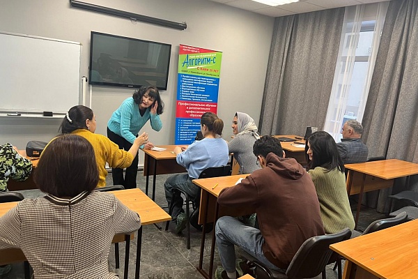 07.03 УКЦ «АЛГОРИТМ-С» продолжает обучение русскому языку как иностранному