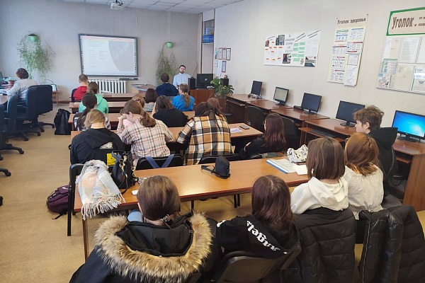 Информационное общество и информационная культура в Ордынский аграрный колледже