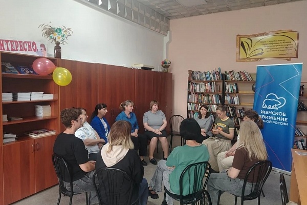 Мастер-класс «Как быстро «прийти в себя» в стрессовой ситуации» провели в Здвинске