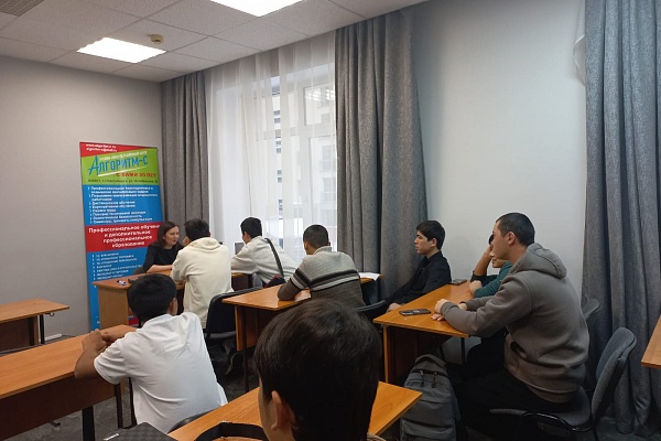 15.11 УКЦ «АЛГОРИТМ-С» продолжает обучение русскому языку как иностранному