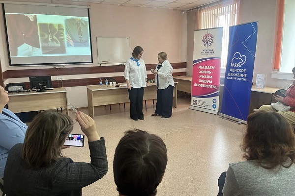 Мастер-класс «Имидж делового человека в современных реалиях» провели в Коченево