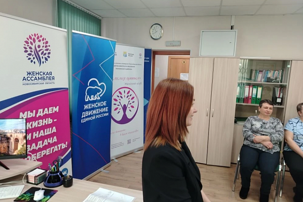 Семинар «Тайм-Архитектор: как управлять временем» прошел в Кочках