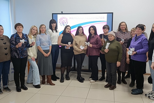 Тренинг «Мой путь: где я сейчас, куда хочу двигаться» прошел в Искитиме