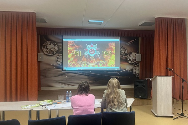 Полуфинал проекта "Сильные духом: неизвестные героини" прошел в г.Болотное