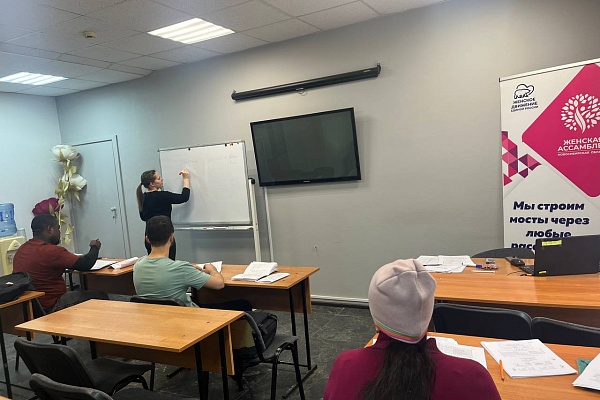 14.12 В "АЛГОРИТМ-С" продолжается обучение русскому языку как иностранному