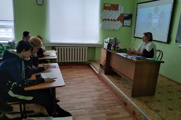 Ордынском Аграрном колледже в рамках работы по проекту "Школа информационной безопасности" 