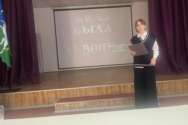 Полуфинал проекта "Сильные духом: неизвестные героини"  прошел в Тогучине