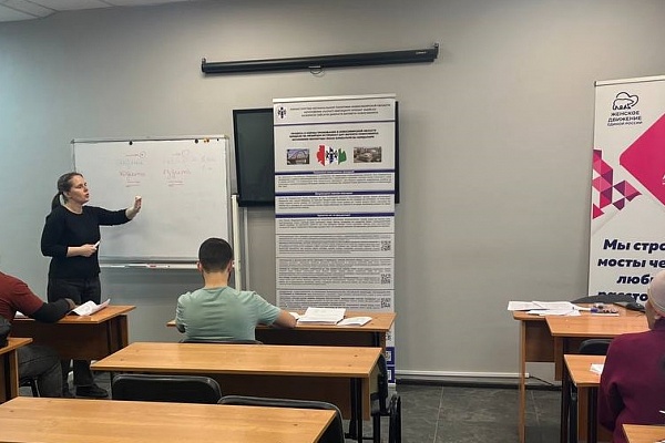 14.12 В "АЛГОРИТМ-С" продолжается обучение русскому языку как иностранному