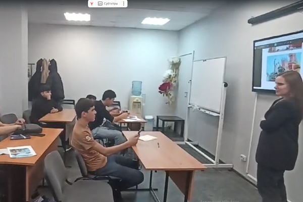 02.11 УКЦ «АЛГОРИТМ-С» продолжает обучение русскому языку как иностранному