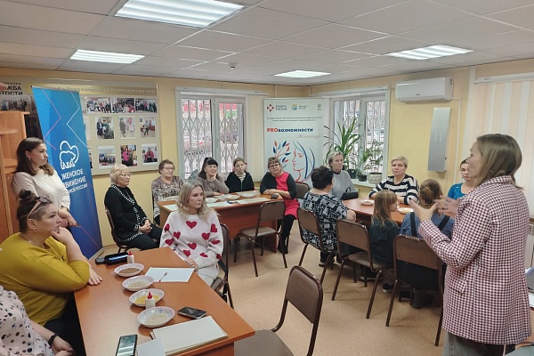 Тренинг «Баланс в моей жизни» провели в Барабинске