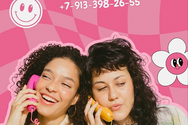 17 июня запускаем курс Ораторского мастерства