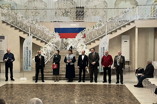 В Доме дружбы народов прошло межнациональное празднование 23 Февраля