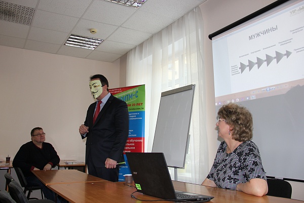 В Новосибирске прошло обучение по программе:  «Франчайзинг как инструмент поиска бизнес-идеи  и масштабирования Вашего бизнеса»