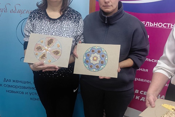 Тренинг «Баланс в моей жизни» провели в Венгерово