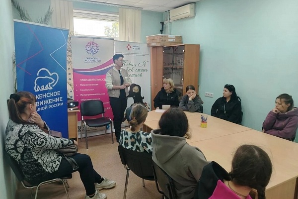 Тренинг «Как найти работу по душе: сделай первый шаг» провели в Сузуне