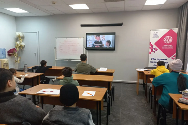 20.12 В "АЛГОРИТМ-С" продолжается обучение русскому языку как иностранному