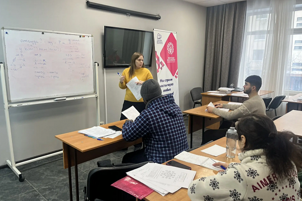 24.01 В "АЛГОРИТМ-С" продолжается обучение русскому языку как иностранному