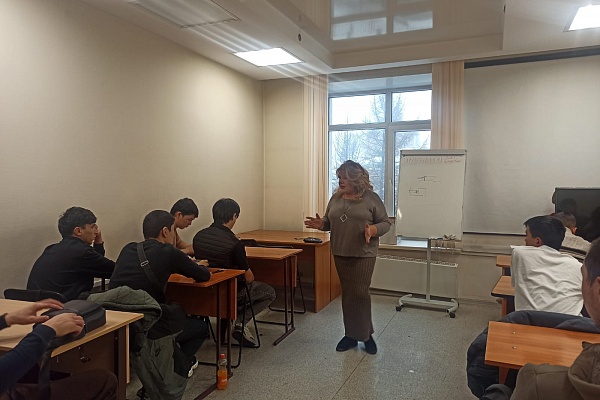 22.11 УКЦ «АЛГОРИТМ-С» продолжает обучение русскому языку как иностранному