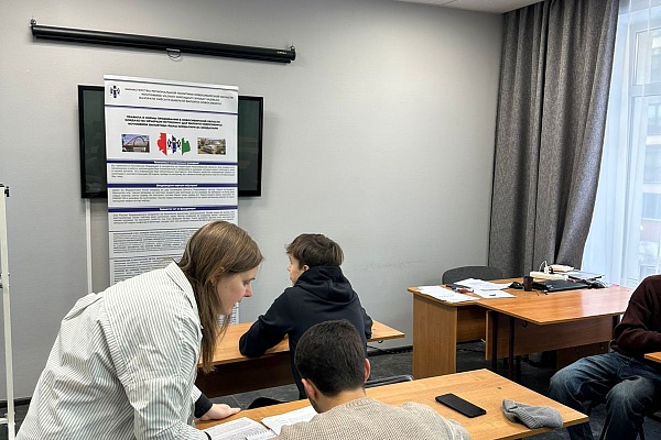 29.11 В "АЛГОРИТМ-С" продолжается обучение русскому языку как иностранному