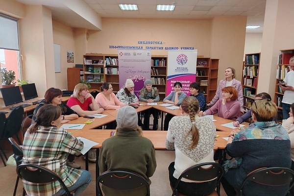 Тренинг по арт-терапии провели в с. Северное